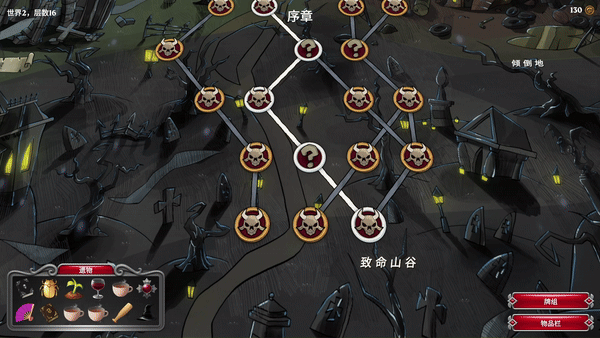 牌游戏推荐2024 良心卡牌合集PG电子游戏麻将胡了十大必玩卡(图7)