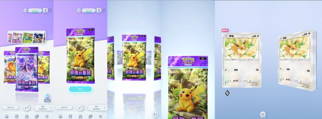 斩获2亿美金能否拿下TGA最佳手游麻将胡了app跟米哈游PK它首月(图4)