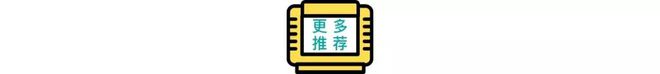 斩获2亿美金能否拿下TGA最佳手游麻将胡了app跟米哈游PK它首月(图8)