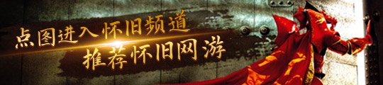名版慈善拍卖 最高达3550美元！PG麻将胡了试玩《天国拯救2》签(图2)