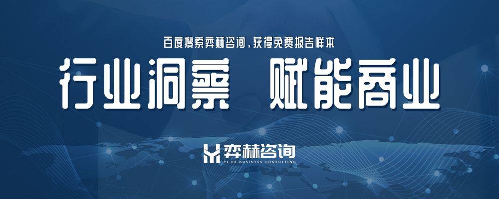 析2025年集换式卡牌市场麻将胡了2试玩网站全面分(图1)
