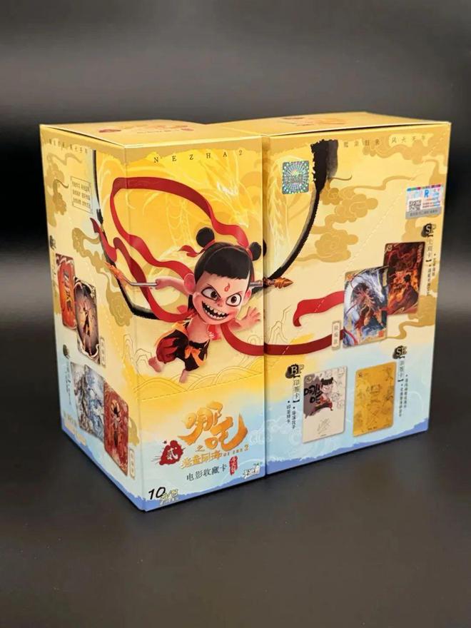 难求” 成爆款竟然是开化出品！麻将胡了游戏哪吒卡牌 “一卡(图2)