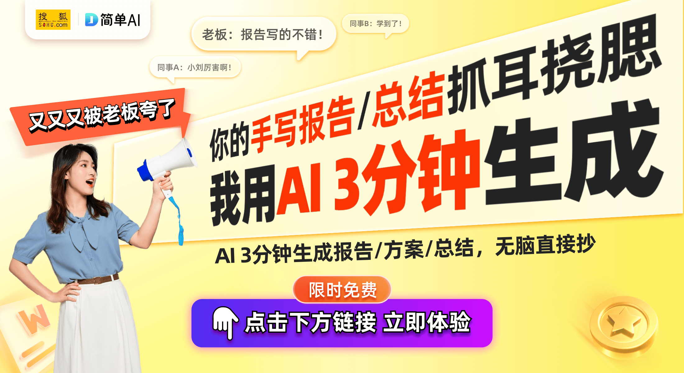 揭秘：铠甲勇士卡牌的选择与策略PG电子麻将胡了试玩稀有卡牌大(图1)