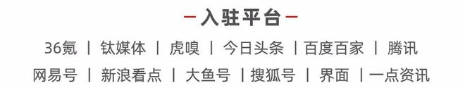 收藏卡牌销售破亿！杰森娱乐集团出品麻将胡了2游戏入口首发：《哪吒2》(图4)