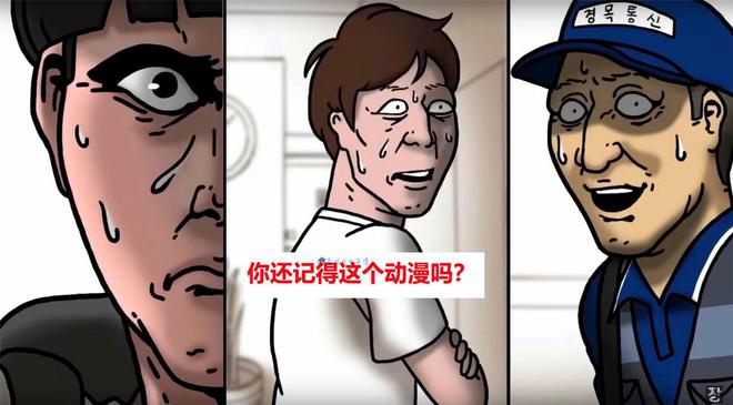 结婚上电视卖掉珍藏同好：别让老婆看到麻将胡了电子游戏《万智牌》玩家为了(图1)