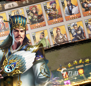 戏盘点 2025必玩的战棋游戏排行PG麻将胡了2好玩的手机战棋类游(图4)