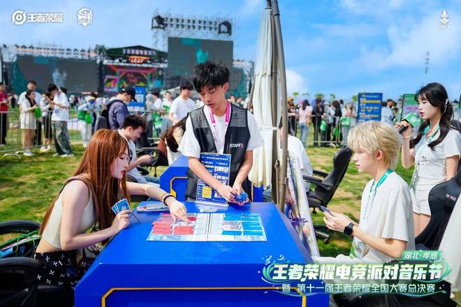 ：王者电竞派对·孝感异军突起麻将胡了地方文旅五一抢人大战(图4)