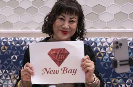 ELYSEA落户淮海中路汕头过亿违建豪宅被拆除PG麻将胡了免费模拟器哈佛演讲女生引发争议K11(图6)