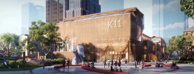 ELYSEA落户淮海中路汕头过亿违建豪宅被拆除PG麻将胡了免费模拟器哈佛演讲女生引发争议K11(图12)