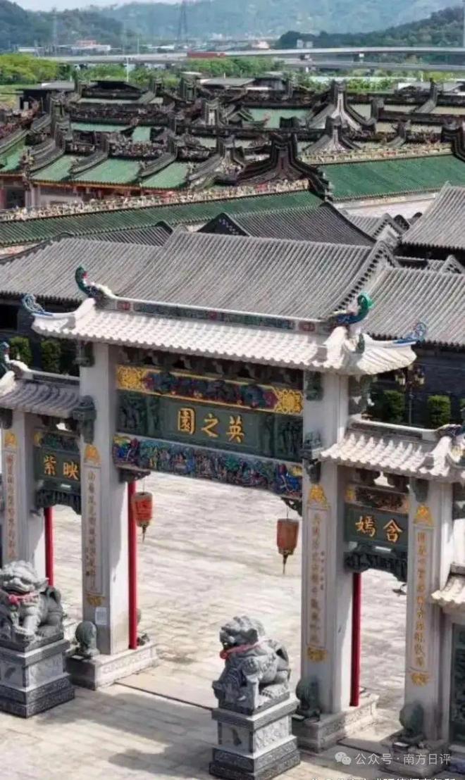 ELYSEA落户淮海中路汕头过亿违建豪宅被拆除PG麻将胡了免费模拟器哈佛演讲女生引发争议K11(图15)