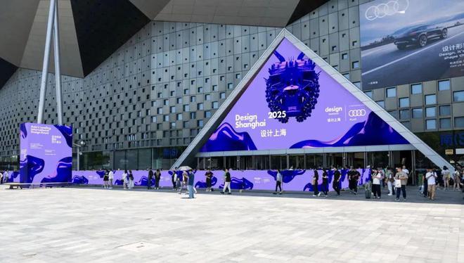 ELYSEA落户淮海中路汕头过亿违建豪宅被拆除PG麻将胡了免费模拟器哈佛演讲女生引发争议K11(图23)