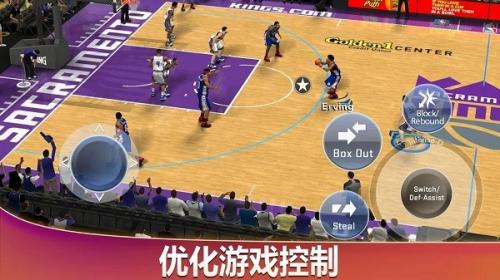 2k20豪华存档版PG麻将胡了nba(图3)