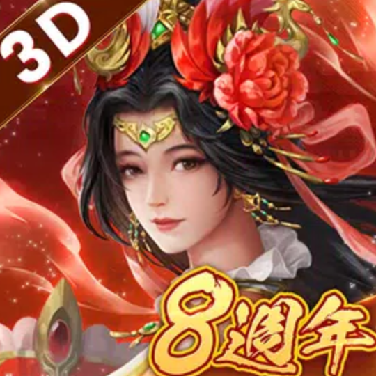 略卡牌游戏-PChome麻将胡了2试玩模拟器策(图12)