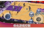 2k20豪华存档版PG麻将胡了nba